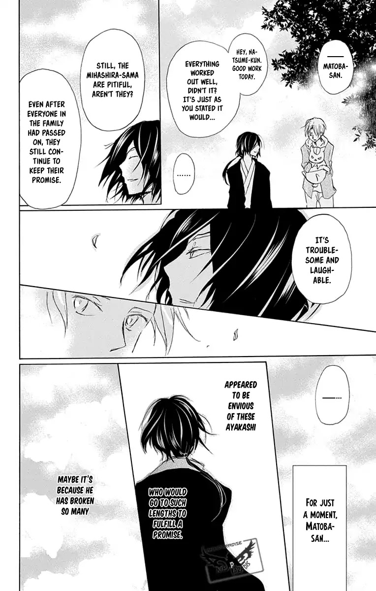 Natsume Yuujinchou Chapter 94 page 36 - Chapter 94