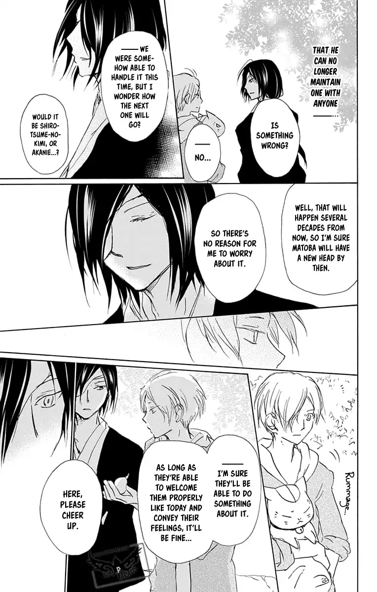 Natsume Yuujinchou Chapter 94 page 37 - Chapter 94