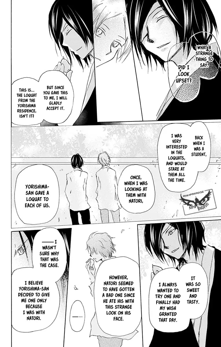 Natsume Yuujinchou Chapter 94 page 38 - Chapter 94