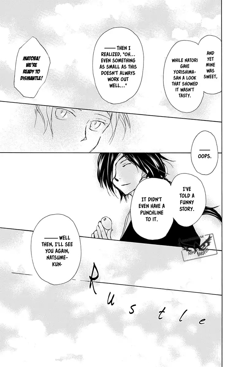 Natsume Yuujinchou Chapter 94 page 39 - Chapter 94
