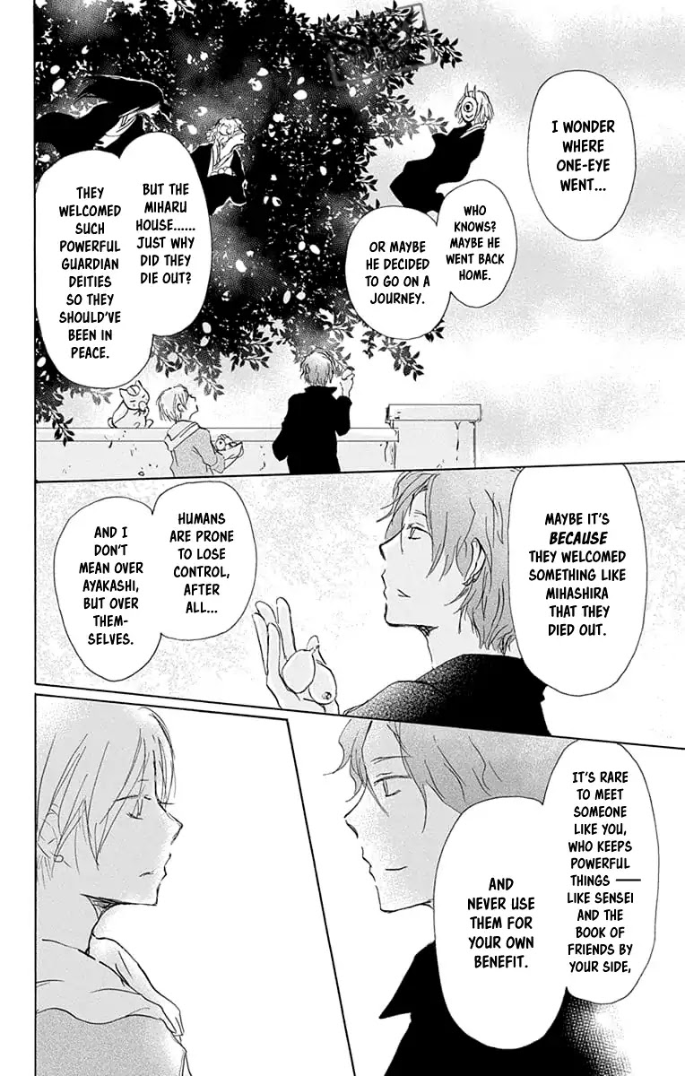Natsume Yuujinchou Chapter 94 page 40 - Chapter 94