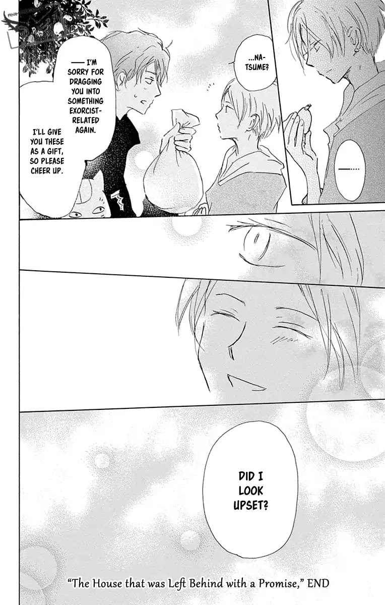 Natsume Yuujinchou Chapter 94 page 42 - Chapter 94