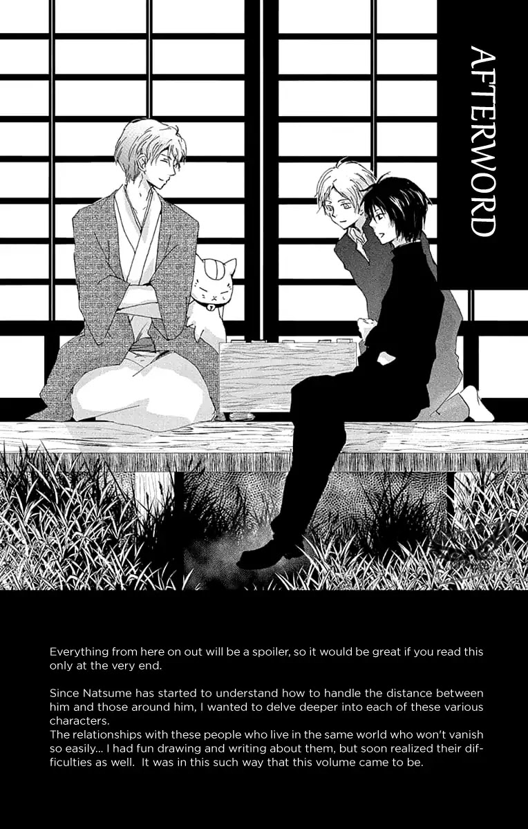 Natsume Yuujinchou Chapter 94 page 43 - Chapter 94