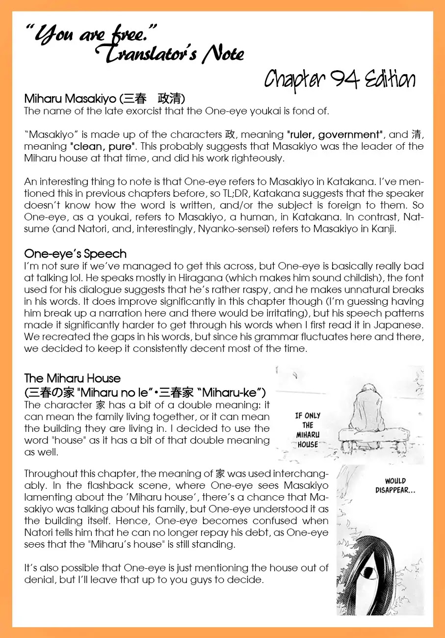 Natsume Yuujinchou Chapter 94 page 47 - Chapter 94