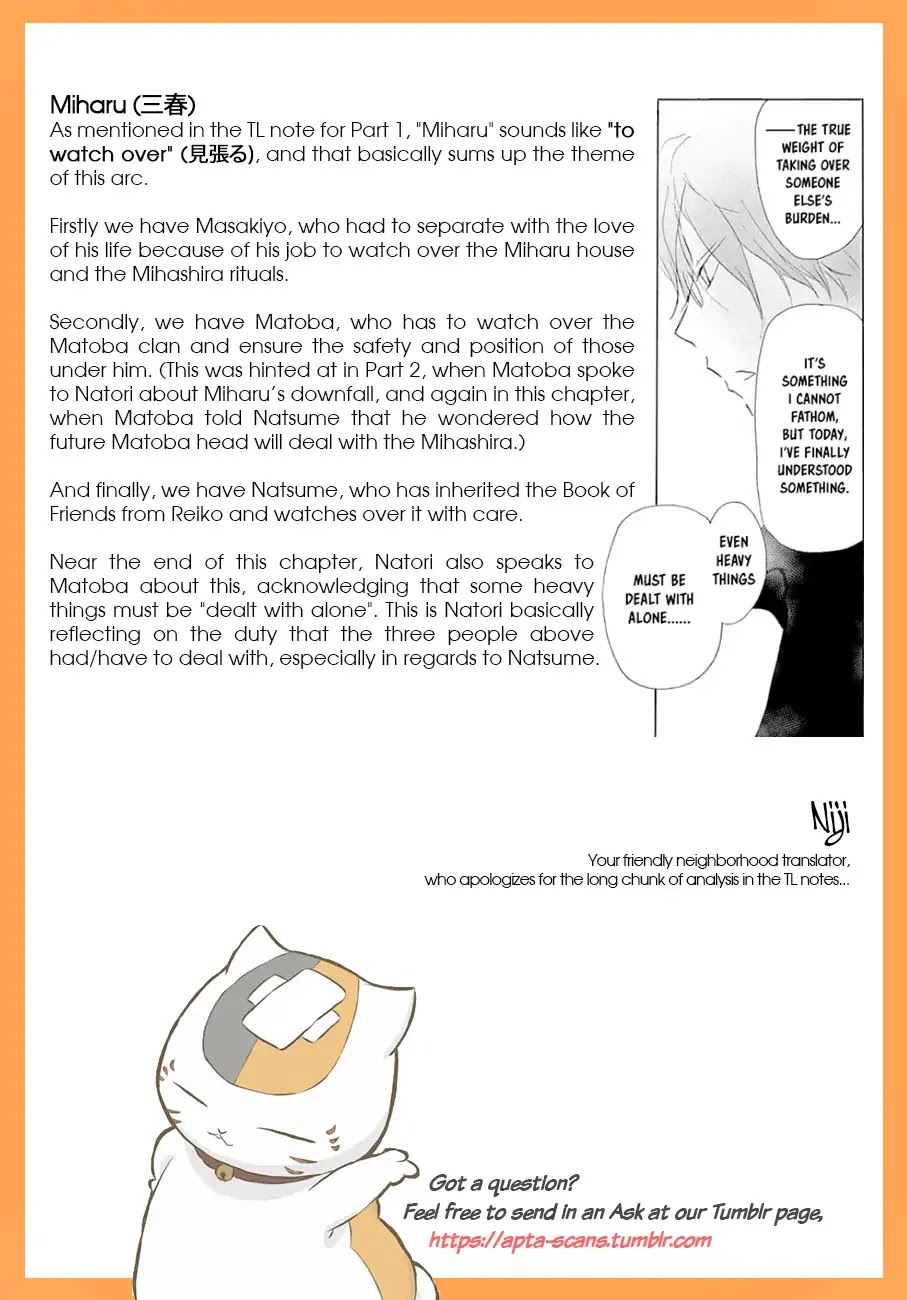 Natsume Yuujinchou Chapter 94 page 48 - Chapter 94