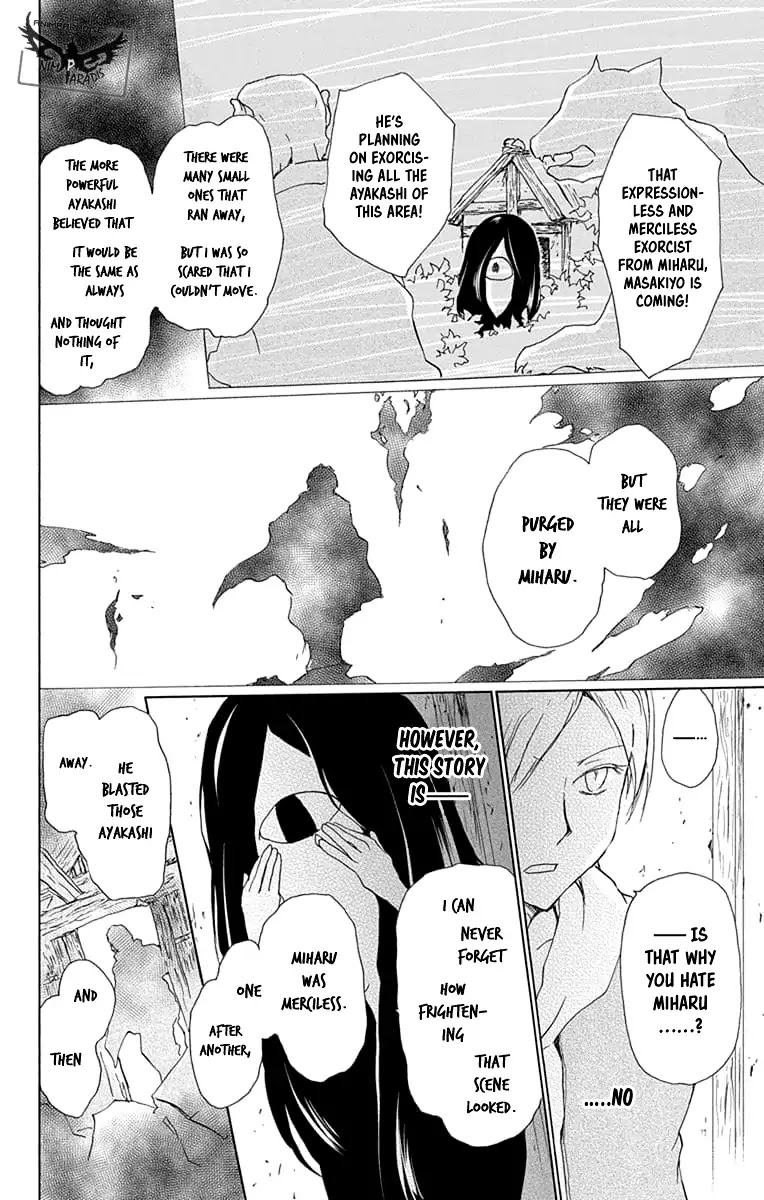Natsume Yuujinchou Chapter 94 page 6 - Chapter 94