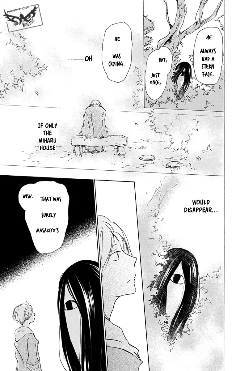 Natsume Yuujinchou Chapter 94 page 9 - Chapter 94