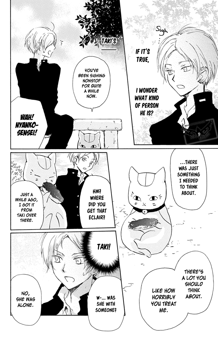 Natsume Yuujinchou Chapter 95 page 11 - Chapter 95: The Two Who Are Bad with Each Other (Part 1)