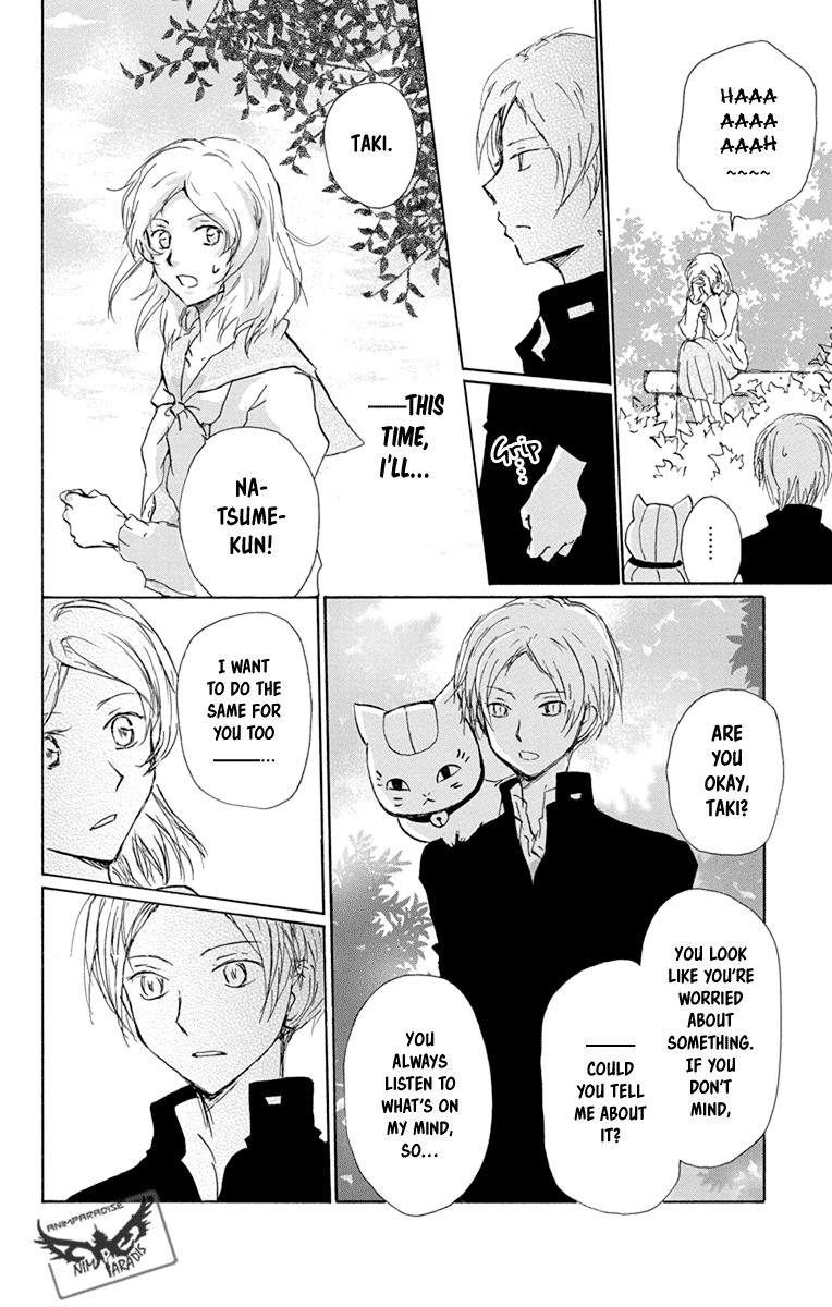 Natsume Yuujinchou Chapter 95 page 13 - Chapter 95: The Two Who Are Bad with Each Other (Part 1)