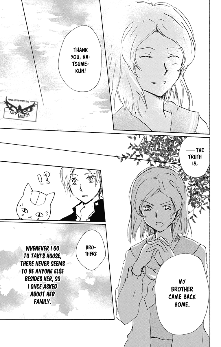 Natsume Yuujinchou Chapter 95 page 14 - Chapter 95: The Two Who Are Bad with Each Other (Part 1)