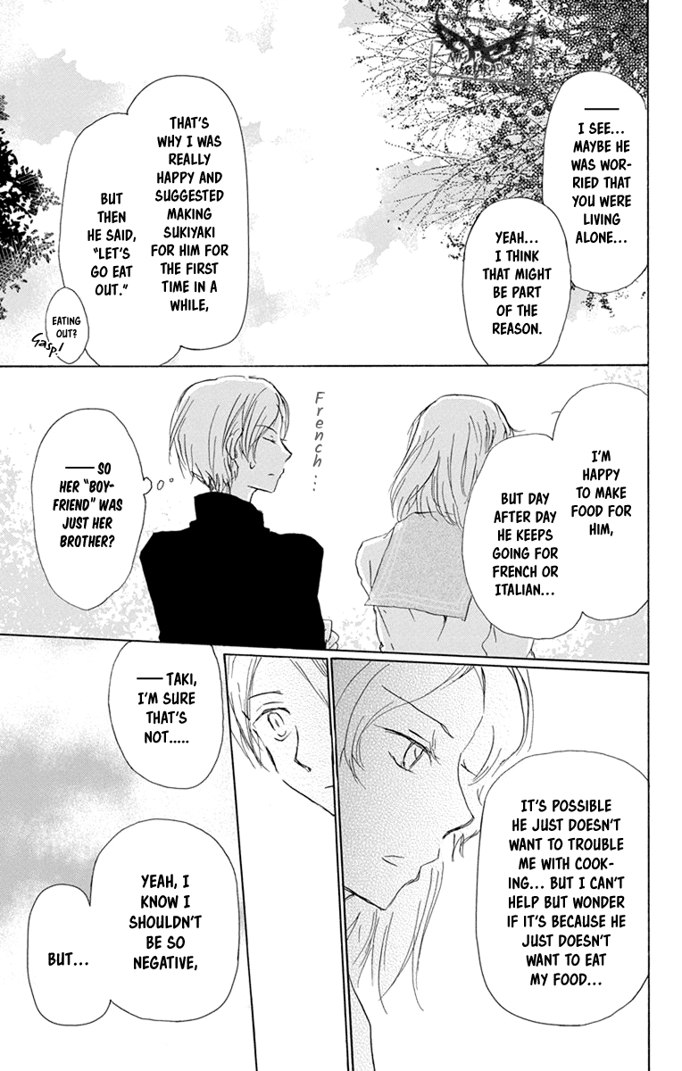 Natsume Yuujinchou Chapter 95 page 16 - Chapter 95: The Two Who Are Bad with Each Other (Part 1)