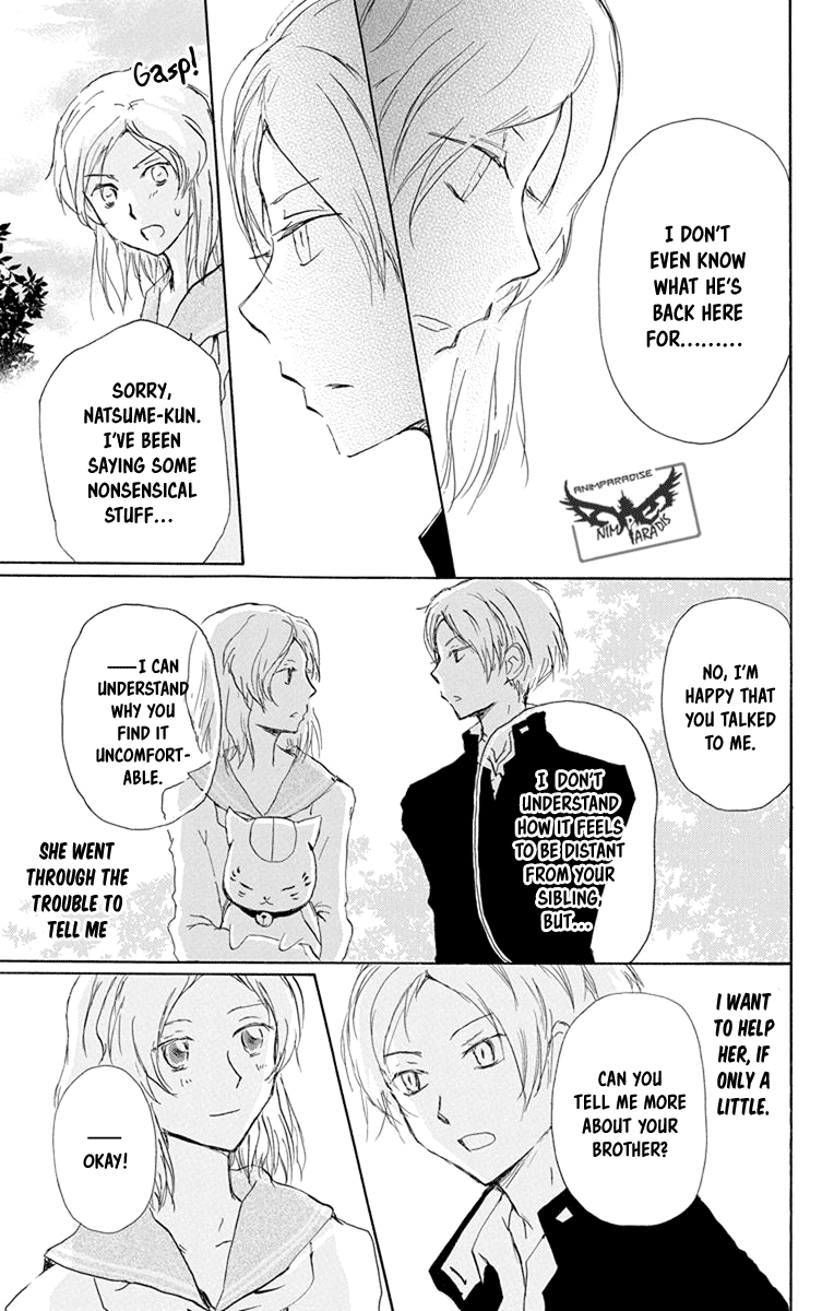 Natsume Yuujinchou Chapter 95 page 18 - Chapter 95: The Two Who Are Bad with Each Other (Part 1)