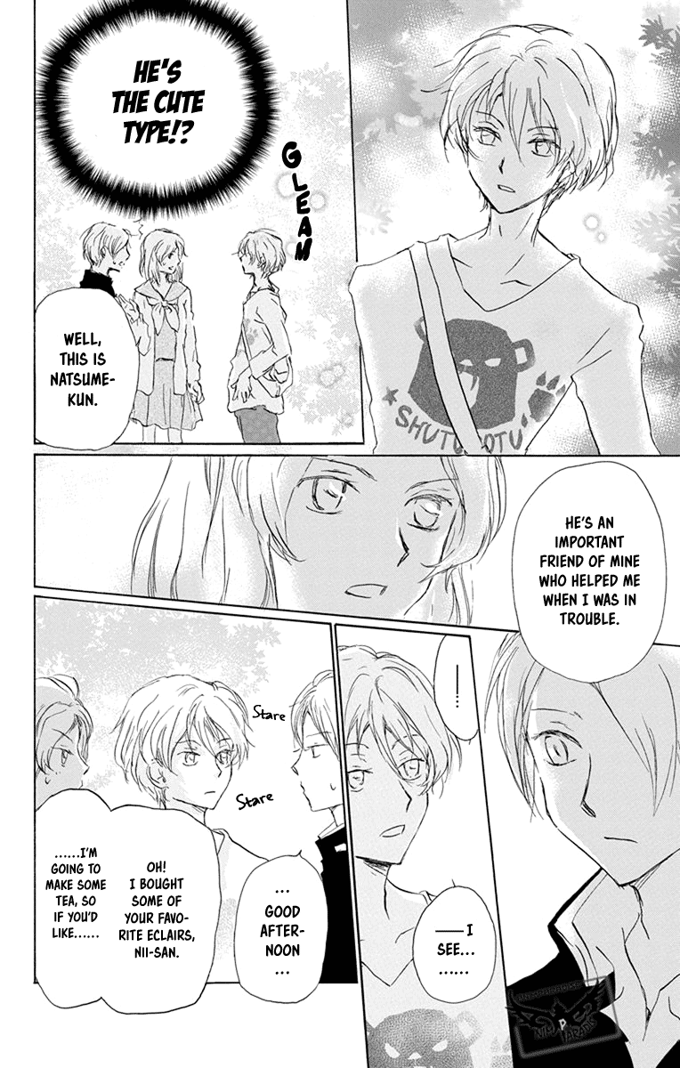 Natsume Yuujinchou Chapter 95 page 21 - Chapter 95: The Two Who Are Bad with Each Other (Part 1)