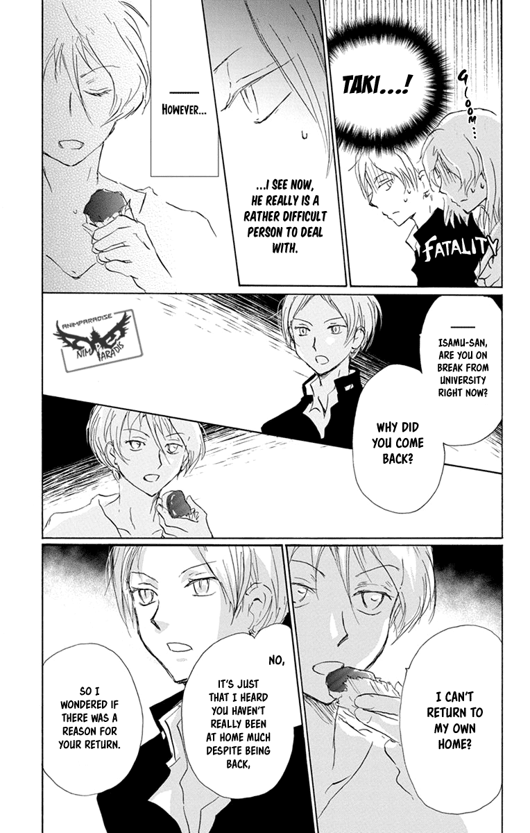 Natsume Yuujinchou Chapter 95 page 24 - Chapter 95: The Two Who Are Bad with Each Other (Part 1)