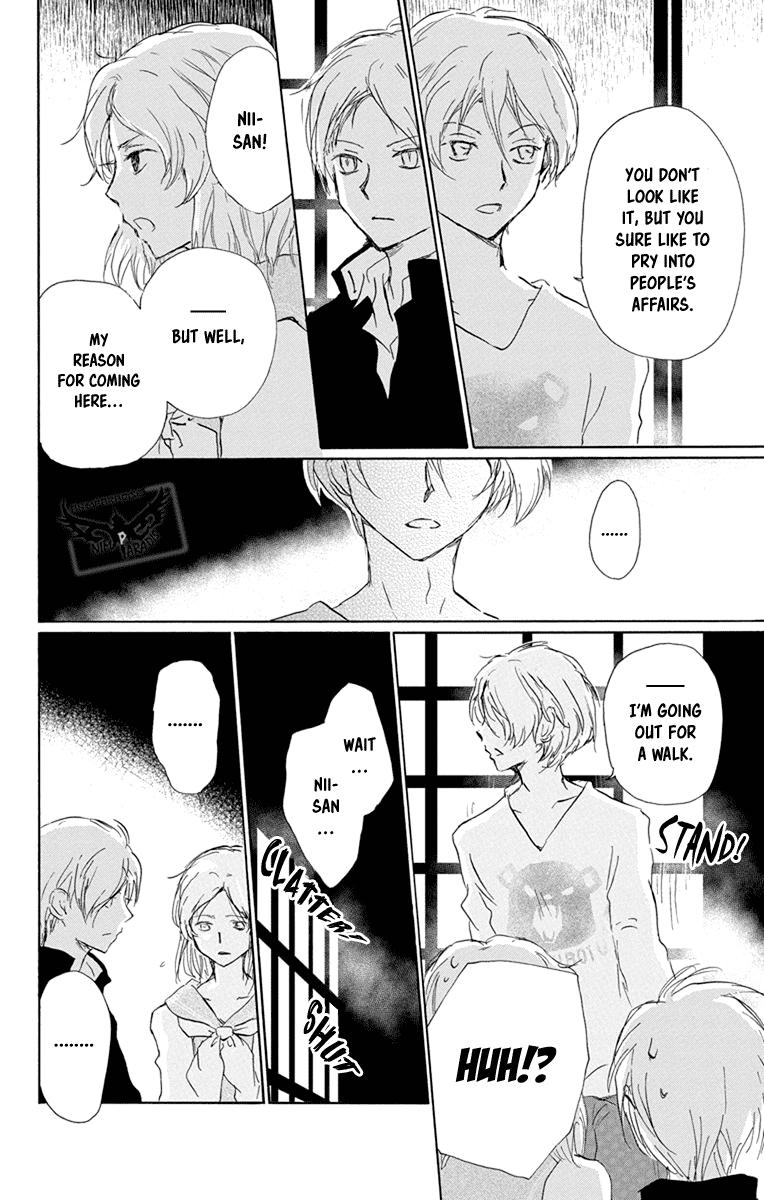 Natsume Yuujinchou Chapter 95 page 25 - Chapter 95: The Two Who Are Bad with Each Other (Part 1)