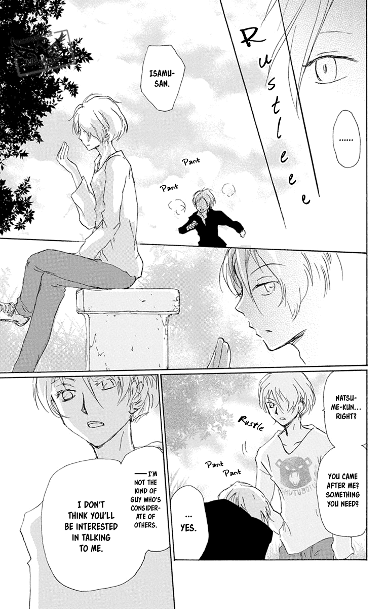 Natsume Yuujinchou Chapter 95 page 26 - Chapter 95: The Two Who Are Bad with Each Other (Part 1)