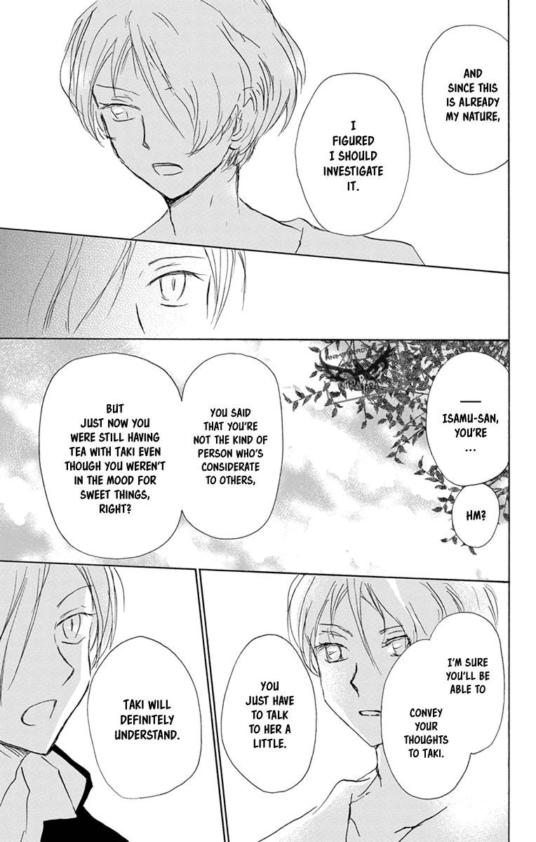 Natsume Yuujinchou Chapter 95 page 30 - Chapter 95: The Two Who Are Bad with Each Other (Part 1)