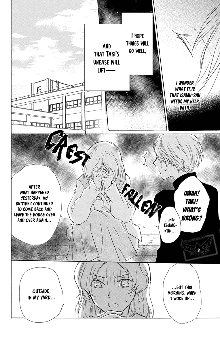 Natsume Yuujinchou Chapter 95 page 33 - Chapter 95: The Two Who Are Bad with Each Other (Part 1)