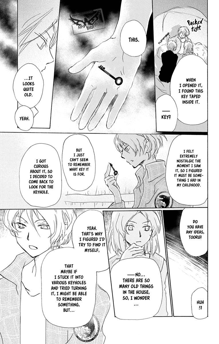 Natsume Yuujinchou Chapter 95 page 36 - Chapter 95: The Two Who Are Bad with Each Other (Part 1)