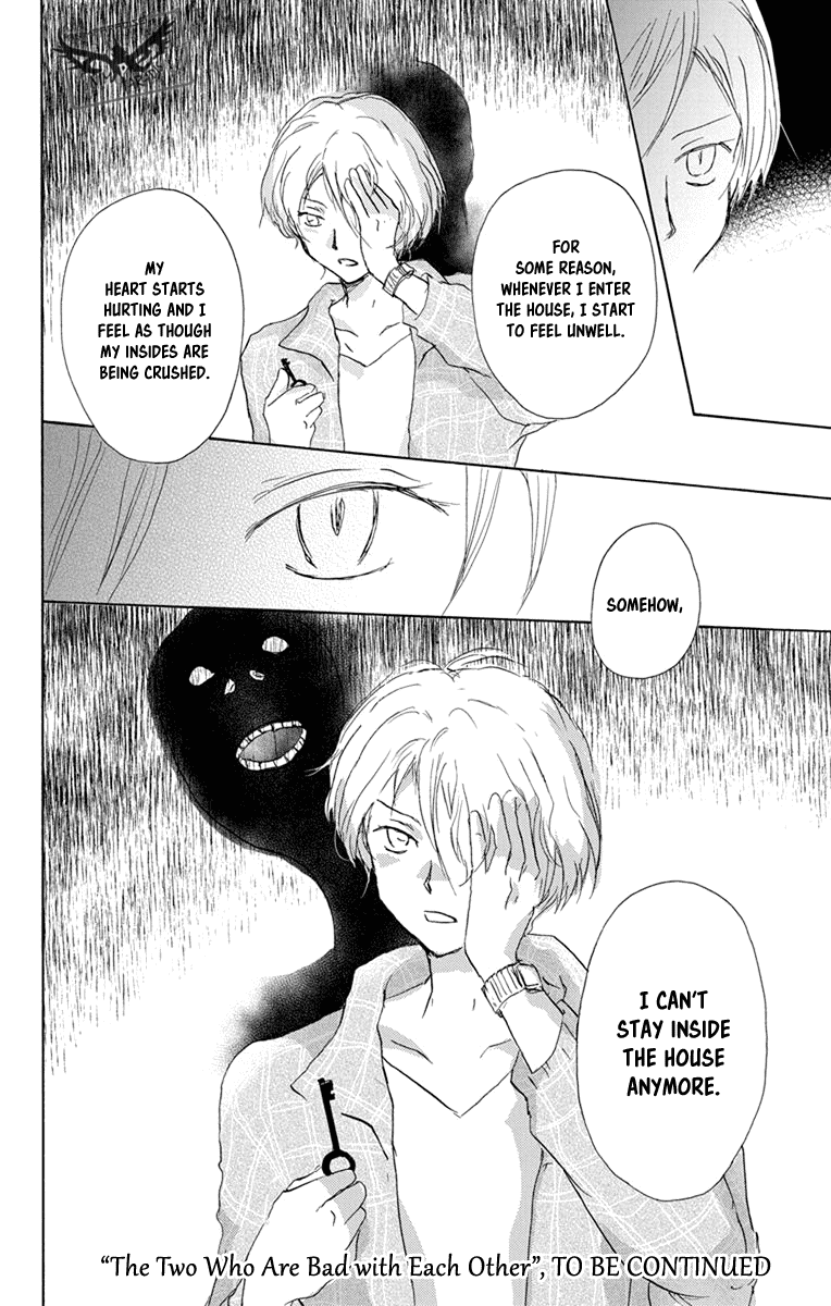 Natsume Yuujinchou Chapter 95 page 37 - Chapter 95: The Two Who Are Bad with Each Other (Part 1)