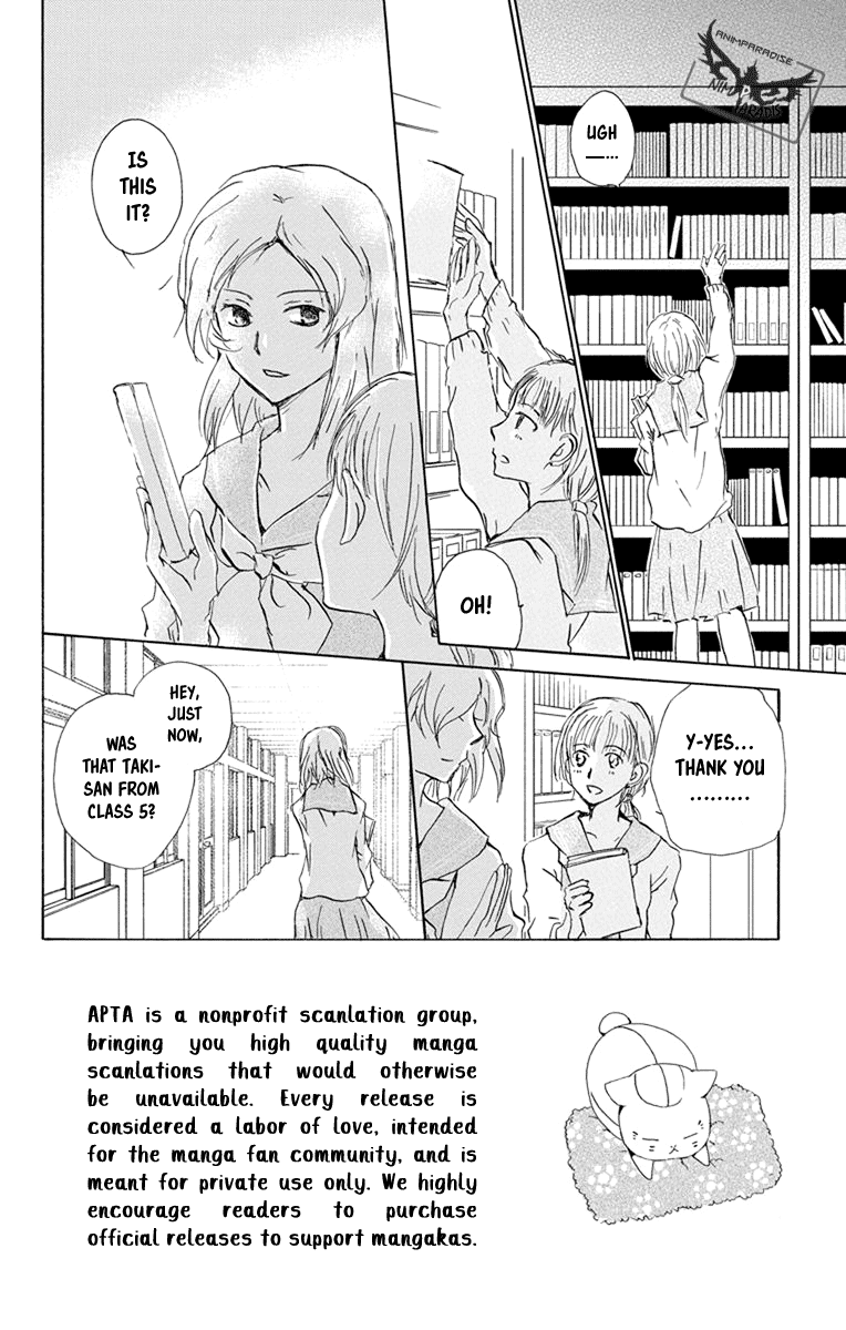 Natsume Yuujinchou Chapter 95 page 7 - Chapter 95: The Two Who Are Bad with Each Other (Part 1)