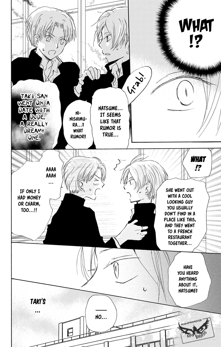 Natsume Yuujinchou Chapter 95 page 9 - Chapter 95: The Two Who Are Bad with Each Other (Part 1)
