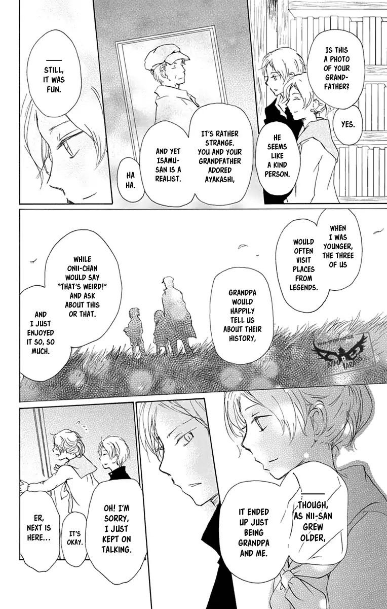 Natsume Yuujinchou Chapter 96 page 10 - Chapter 96