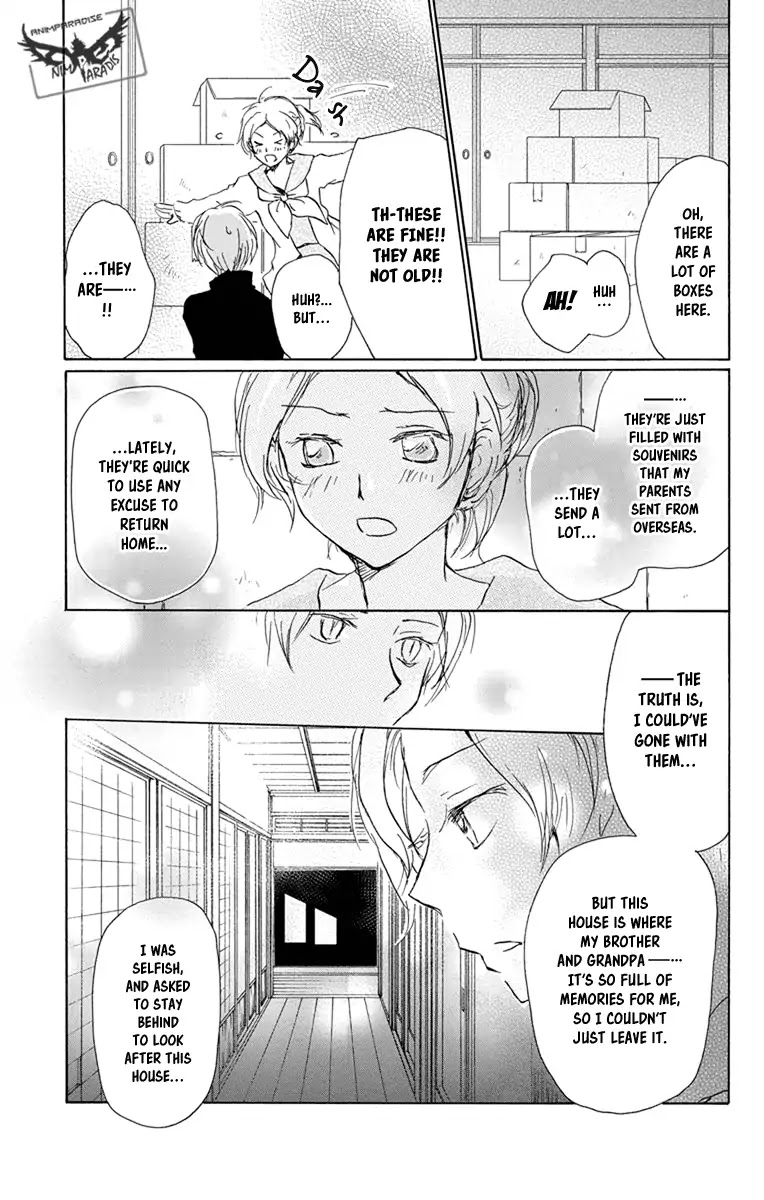 Natsume Yuujinchou Chapter 96 page 11 - Chapter 96