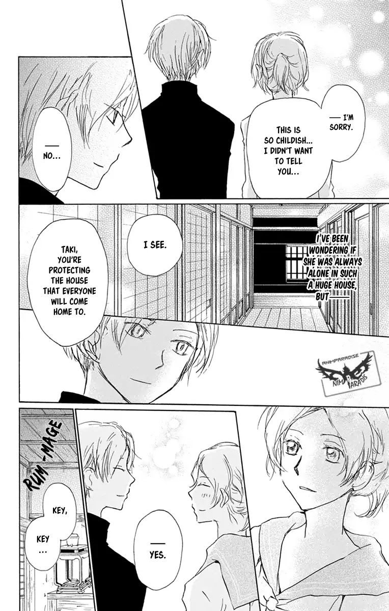 Natsume Yuujinchou Chapter 96 page 12 - Chapter 96