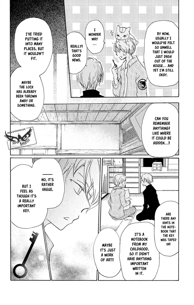 Natsume Yuujinchou Chapter 96 page 14 - Chapter 96