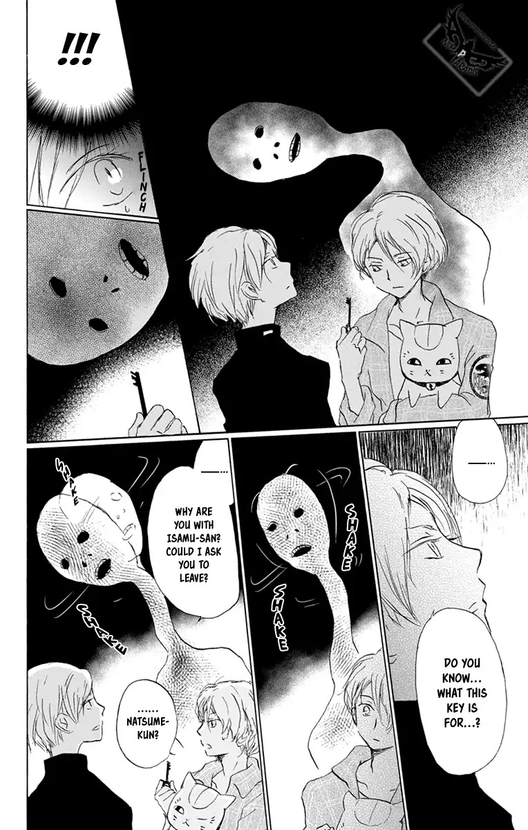 Natsume Yuujinchou Chapter 96 page 16 - Chapter 96