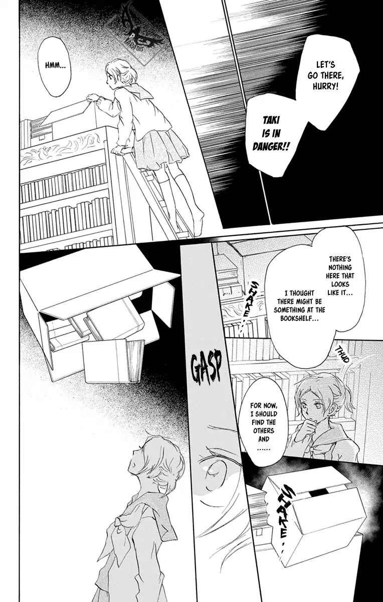 Natsume Yuujinchou Chapter 96 page 18 - Chapter 96