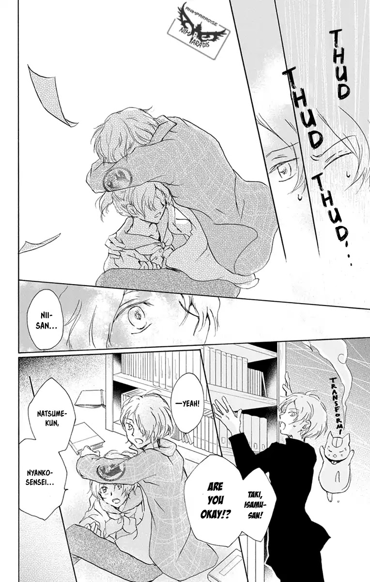 Natsume Yuujinchou Chapter 96 page 20 - Chapter 96