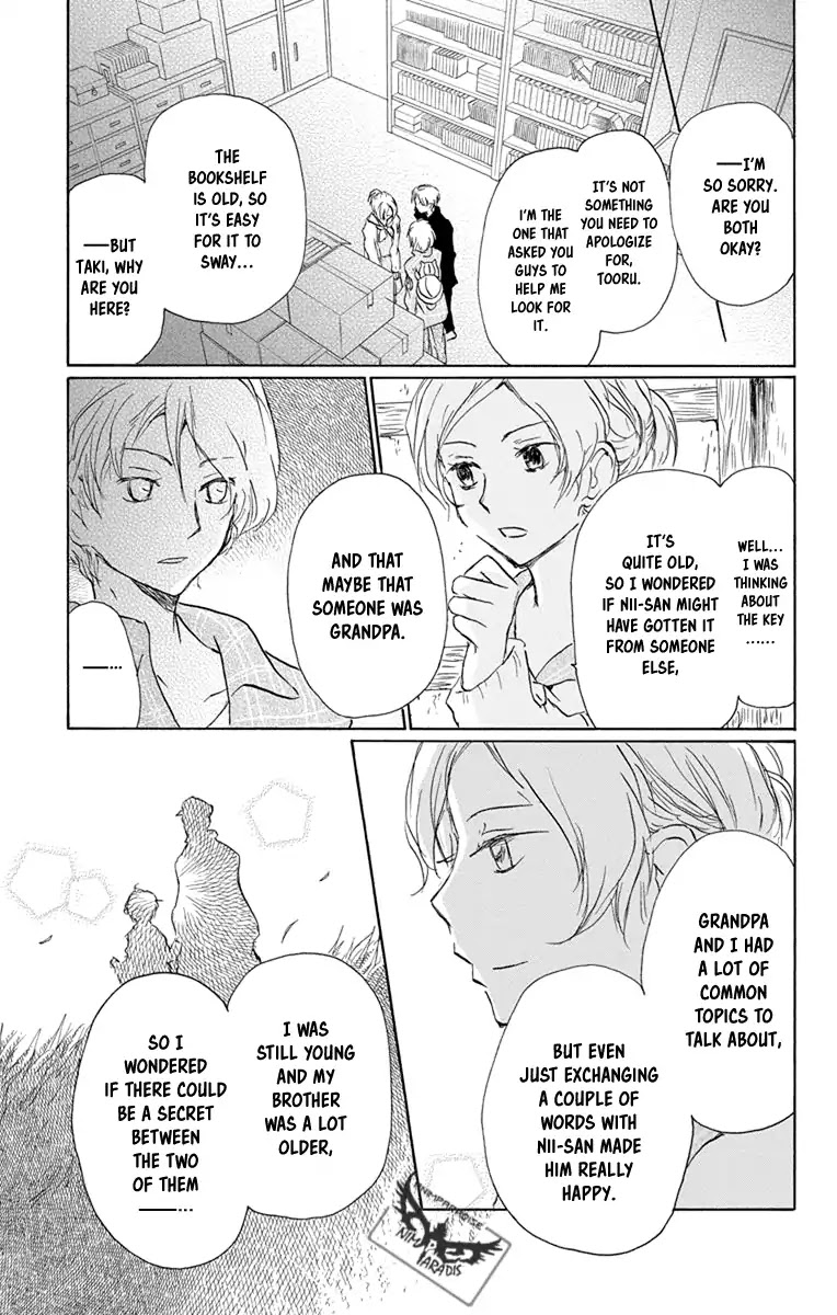 Natsume Yuujinchou Chapter 96 page 21 - Chapter 96