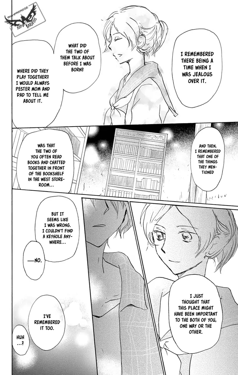 Natsume Yuujinchou Chapter 96 page 22 - Chapter 96