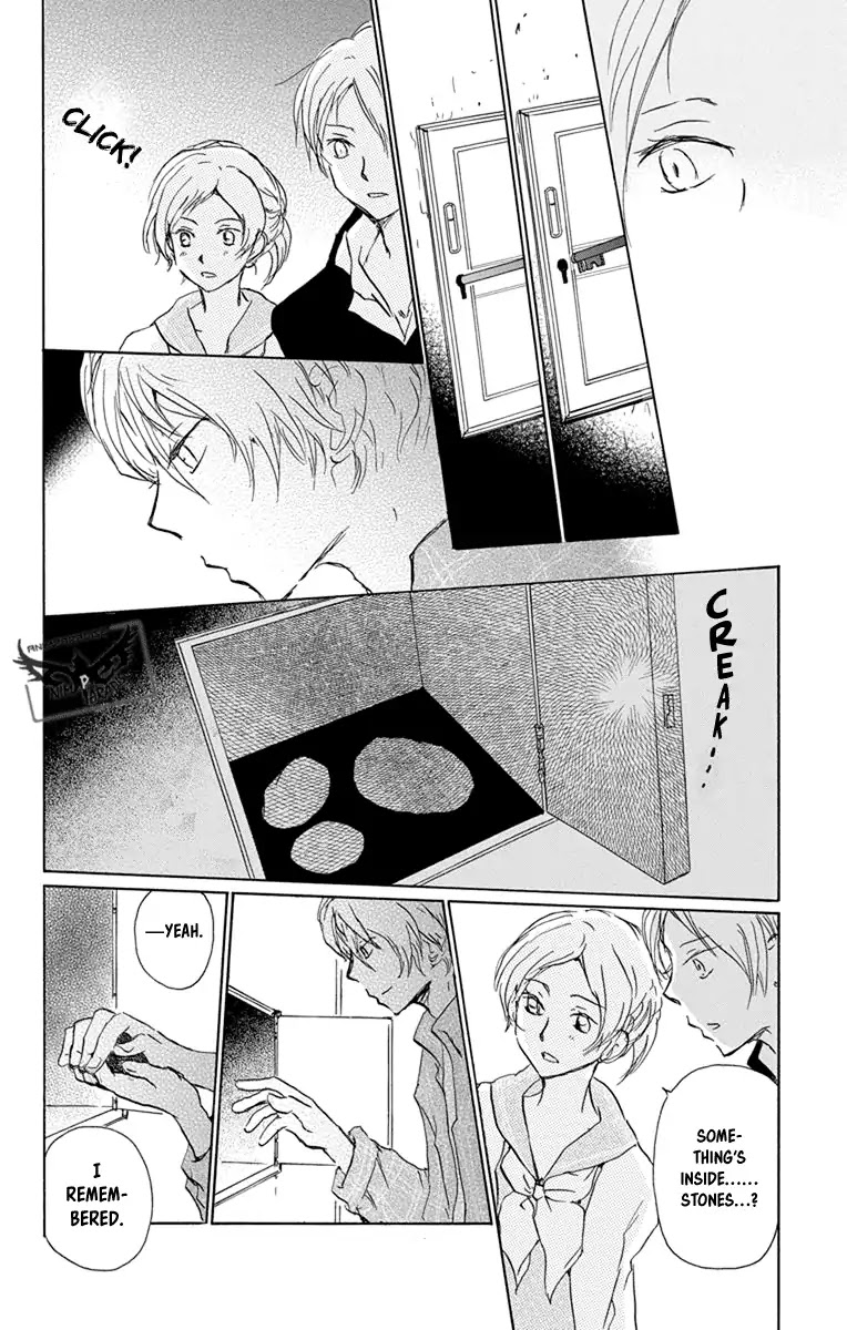 Natsume Yuujinchou Chapter 96 page 24 - Chapter 96