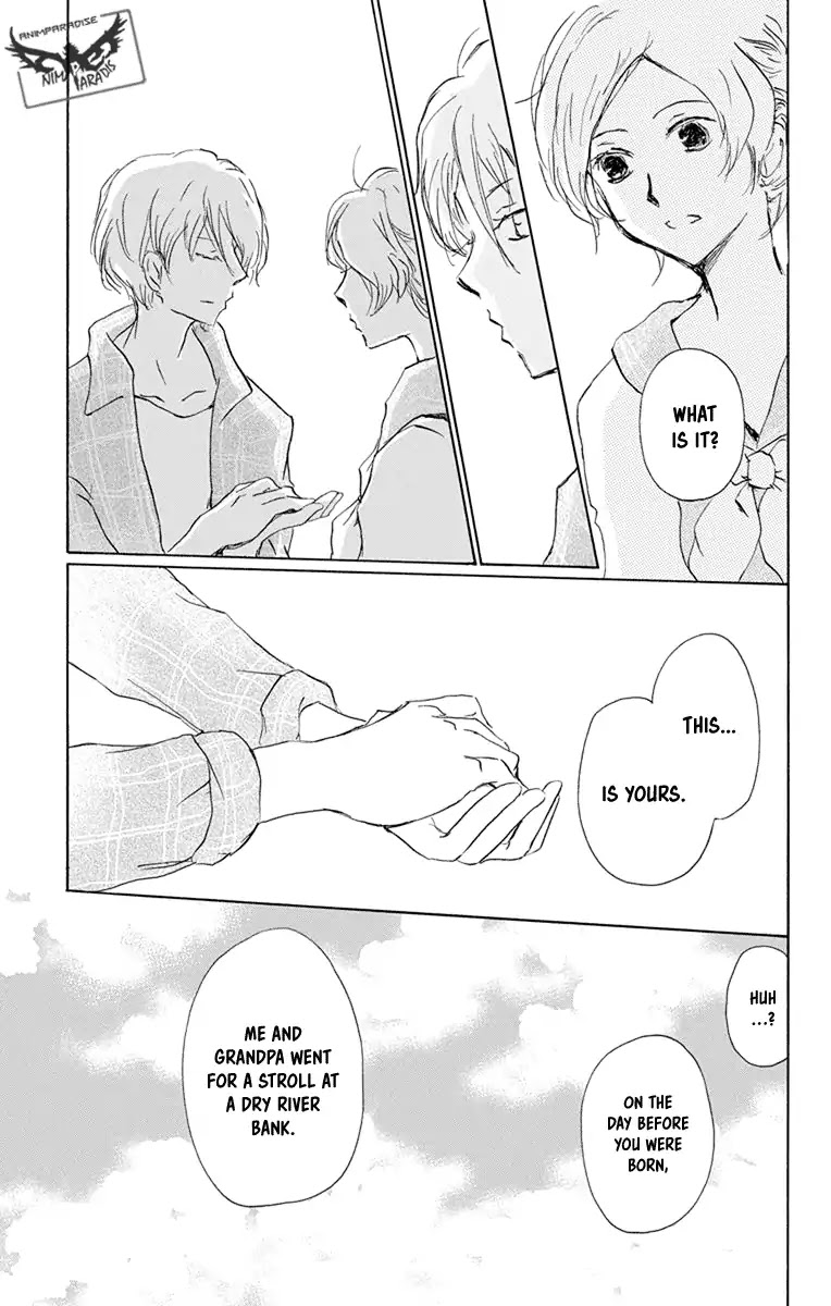 Natsume Yuujinchou Chapter 96 page 25 - Chapter 96