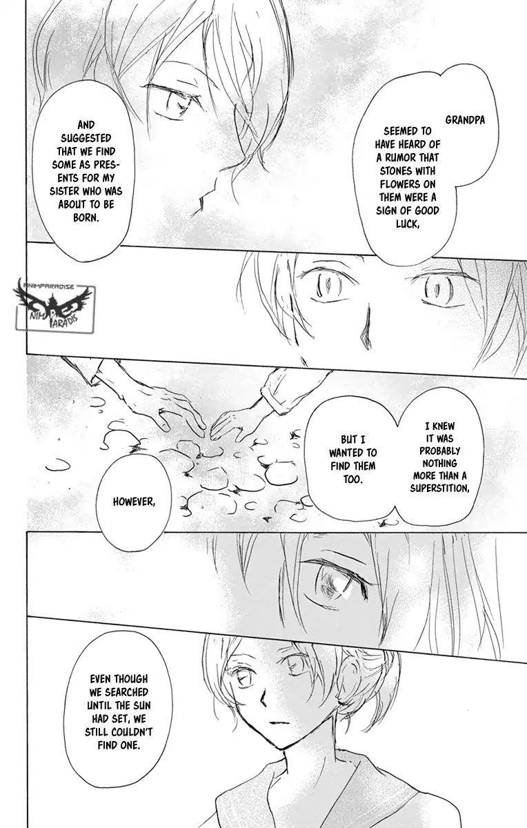Natsume Yuujinchou Chapter 96 page 26 - Chapter 96