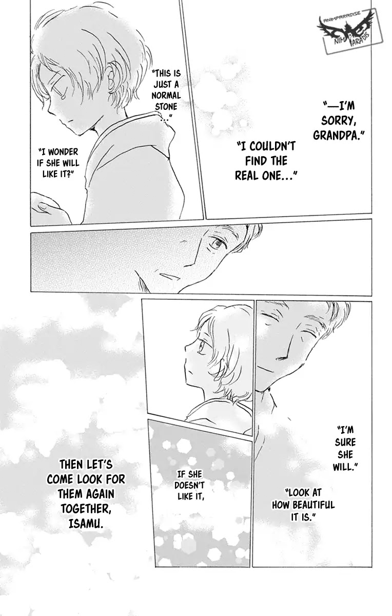 Natsume Yuujinchou Chapter 96 page 29 - Chapter 96