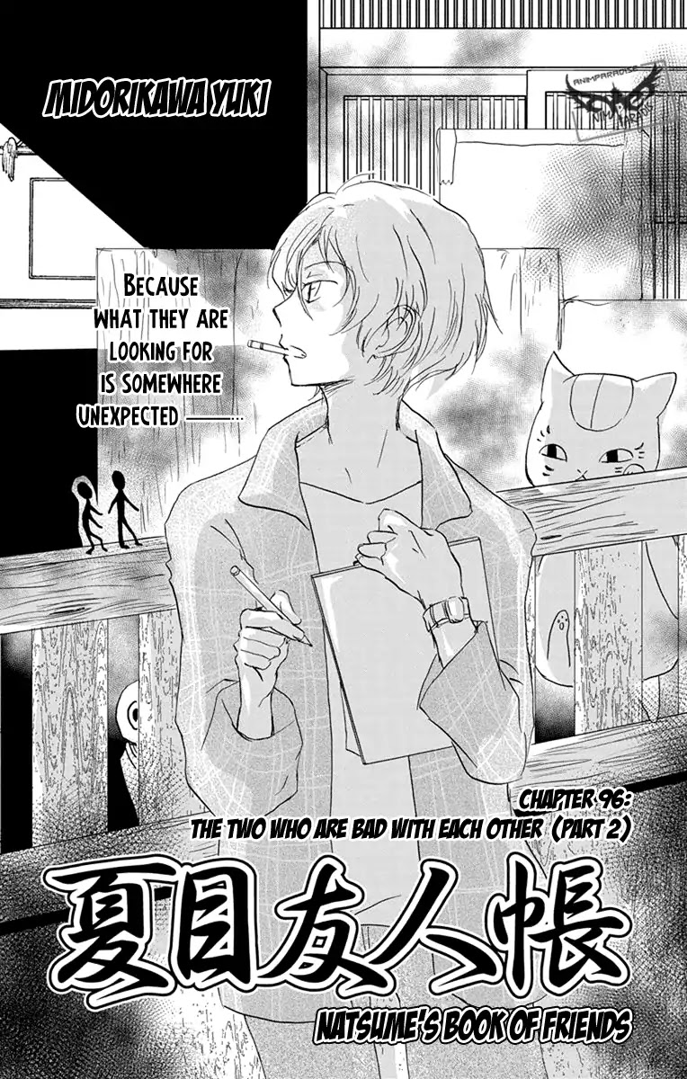Natsume Yuujinchou Chapter 96 page 3 - Chapter 96