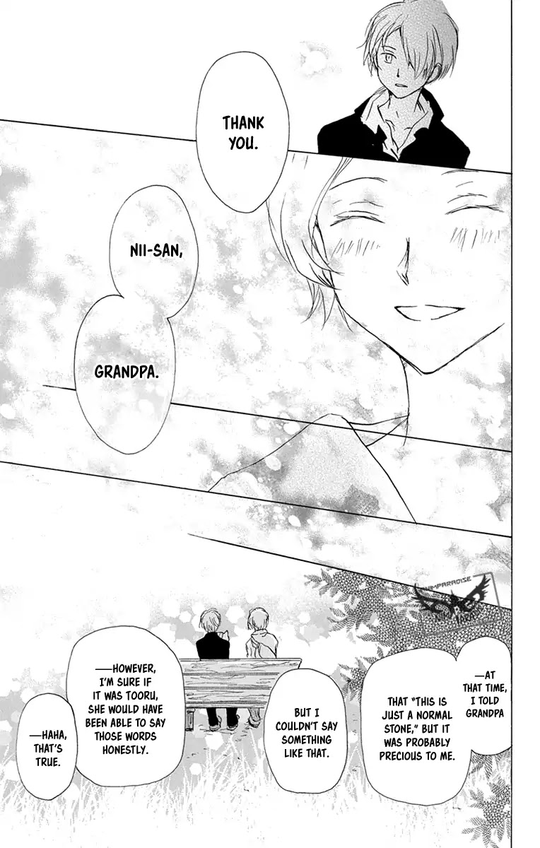Natsume Yuujinchou Chapter 96 page 31 - Chapter 96