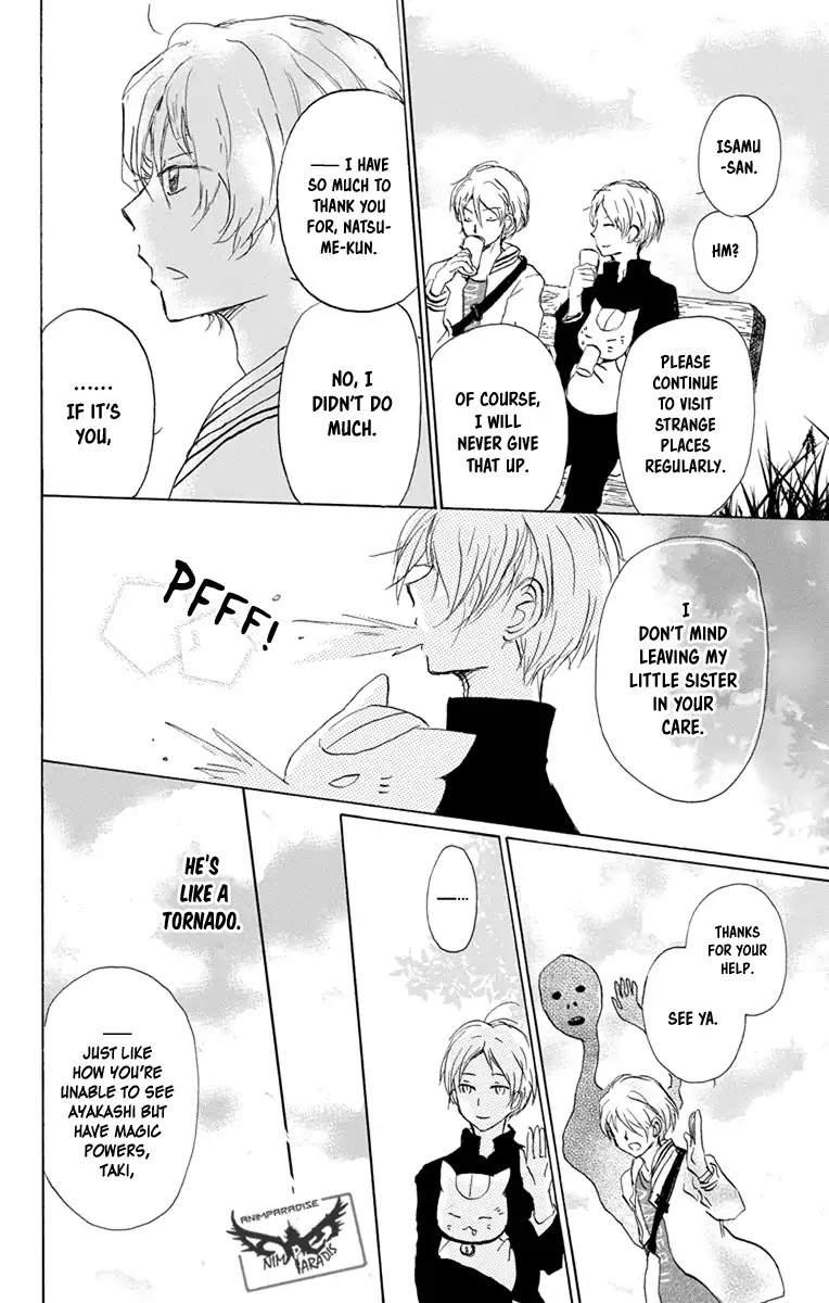 Natsume Yuujinchou Chapter 96 page 32 - Chapter 96