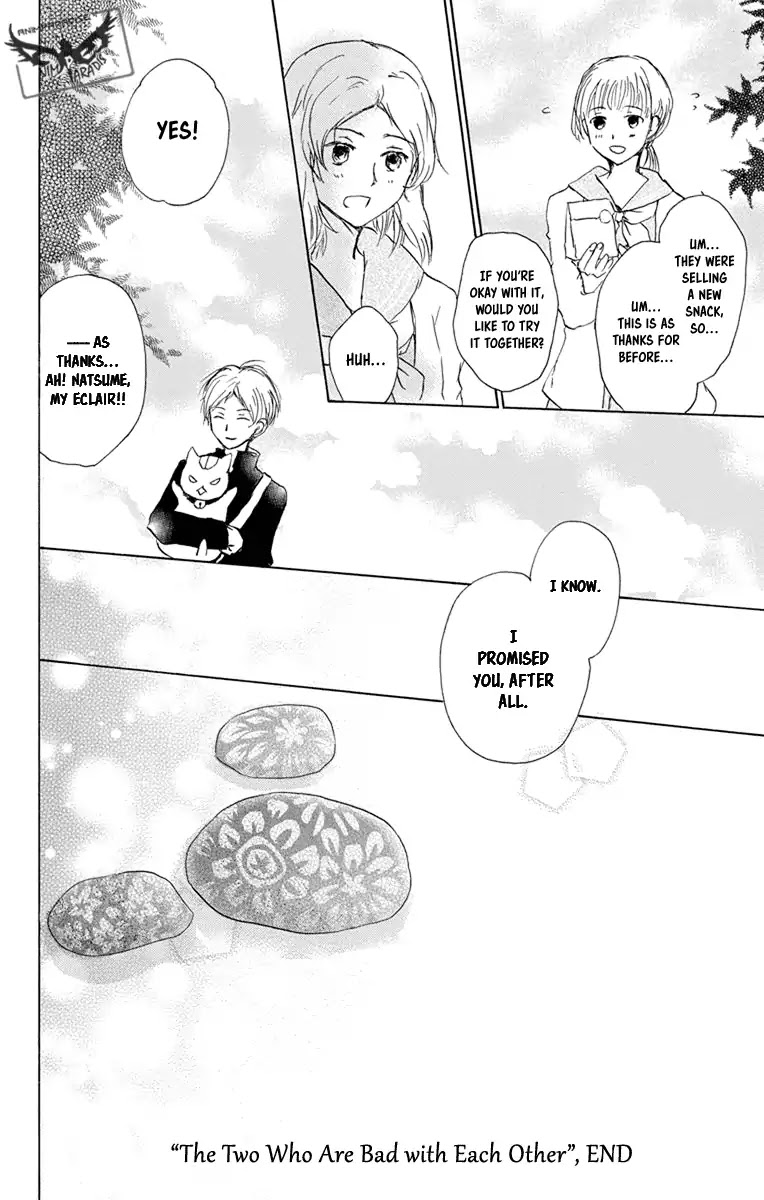 Natsume Yuujinchou Chapter 96 page 34 - Chapter 96