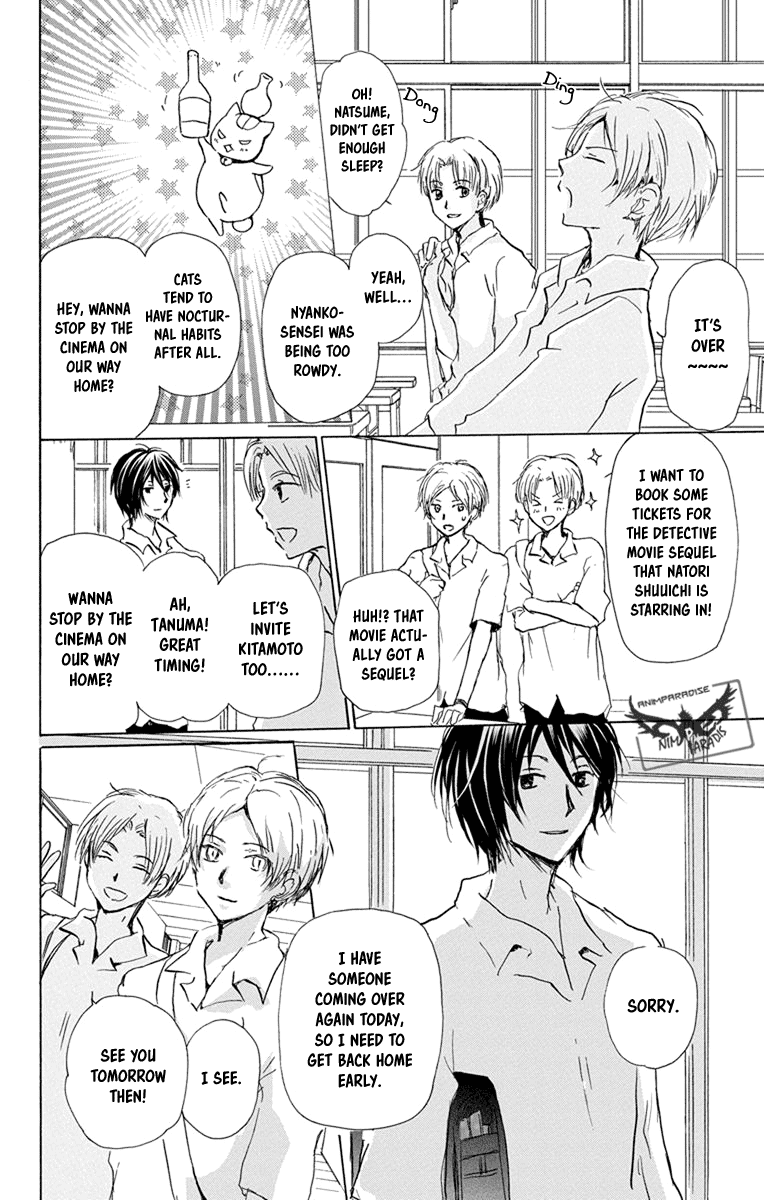 Natsume Yuujinchou Chapter 97 page 10 - Chapter 97: A Suspicious Visitor (Part 1)