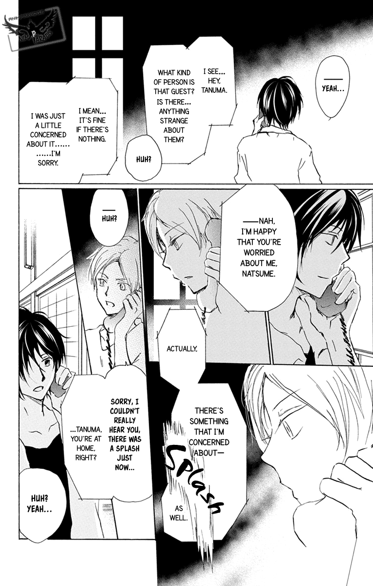 Natsume Yuujinchou Chapter 97 page 14 - Chapter 97: A Suspicious Visitor (Part 1)