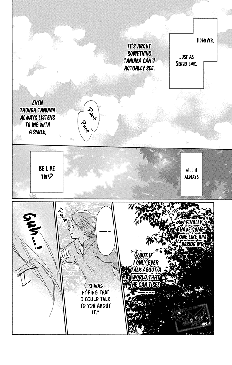 Natsume Yuujinchou Chapter 97 page 16 - Chapter 97: A Suspicious Visitor (Part 1)