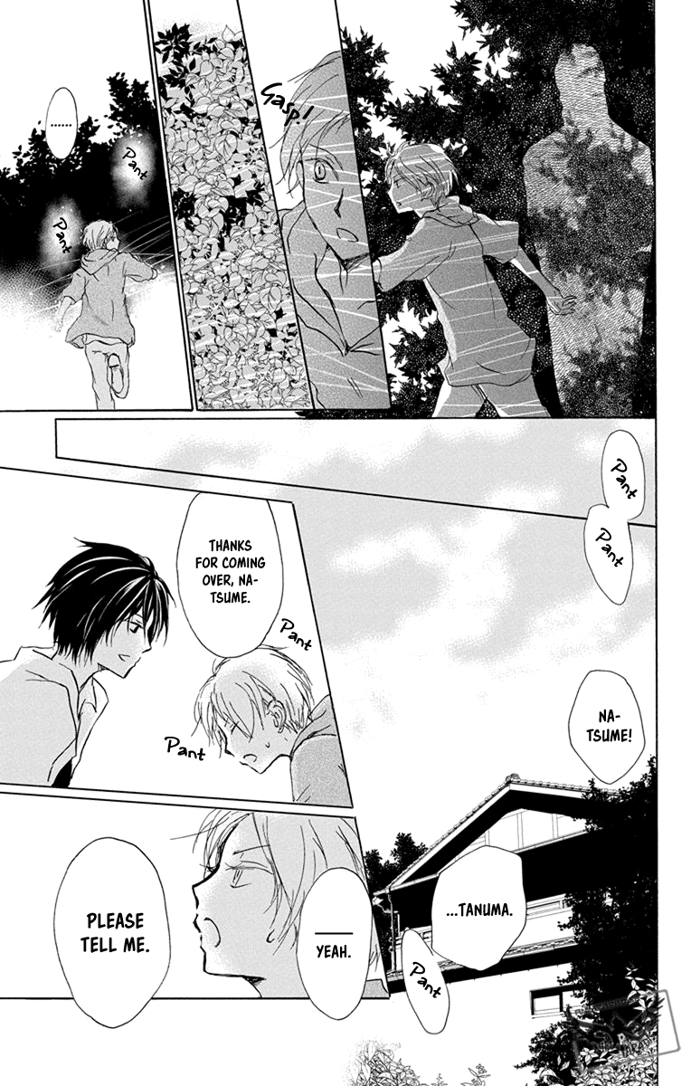 Natsume Yuujinchou Chapter 97 page 17 - Chapter 97: A Suspicious Visitor (Part 1)