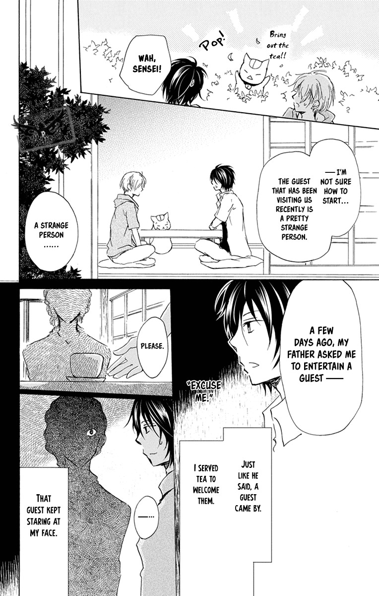 Natsume Yuujinchou Chapter 97 page 18 - Chapter 97: A Suspicious Visitor (Part 1)