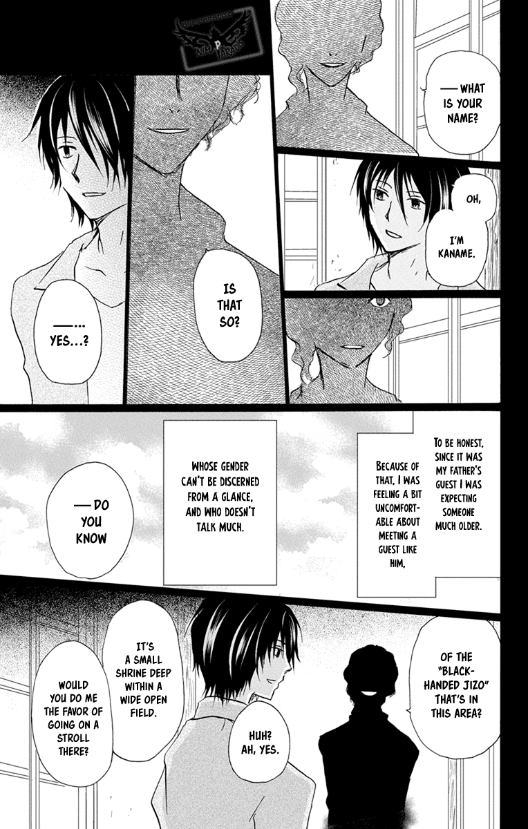 Natsume Yuujinchou Chapter 97 page 19 - Chapter 97: A Suspicious Visitor (Part 1)