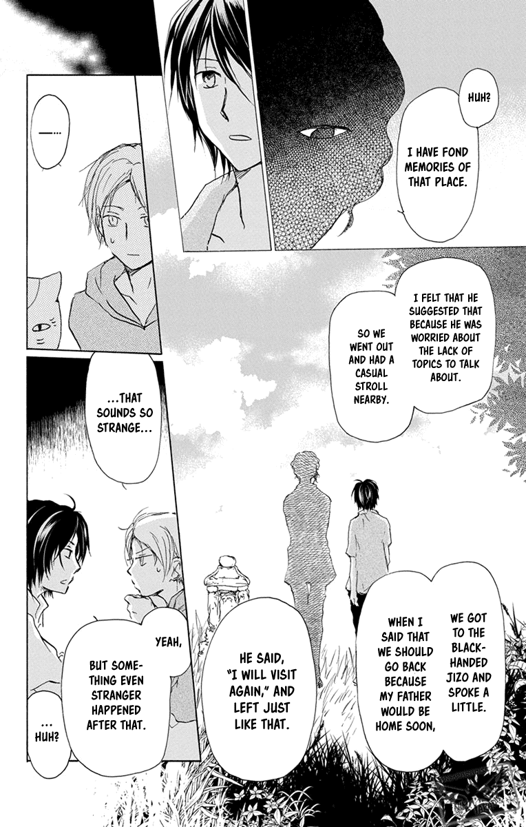 Natsume Yuujinchou Chapter 97 page 20 - Chapter 97: A Suspicious Visitor (Part 1)